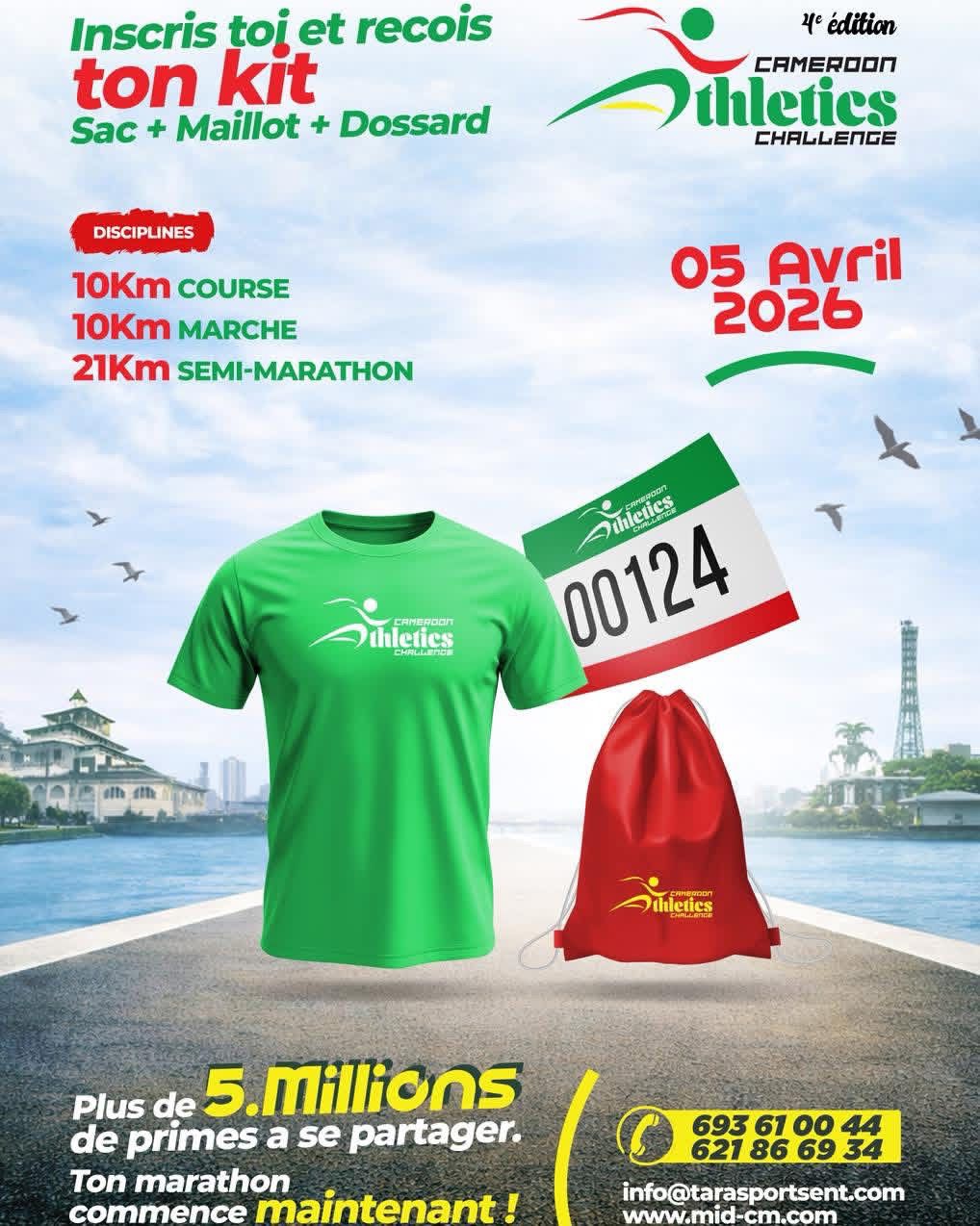 Cameroun Athletics Challenge