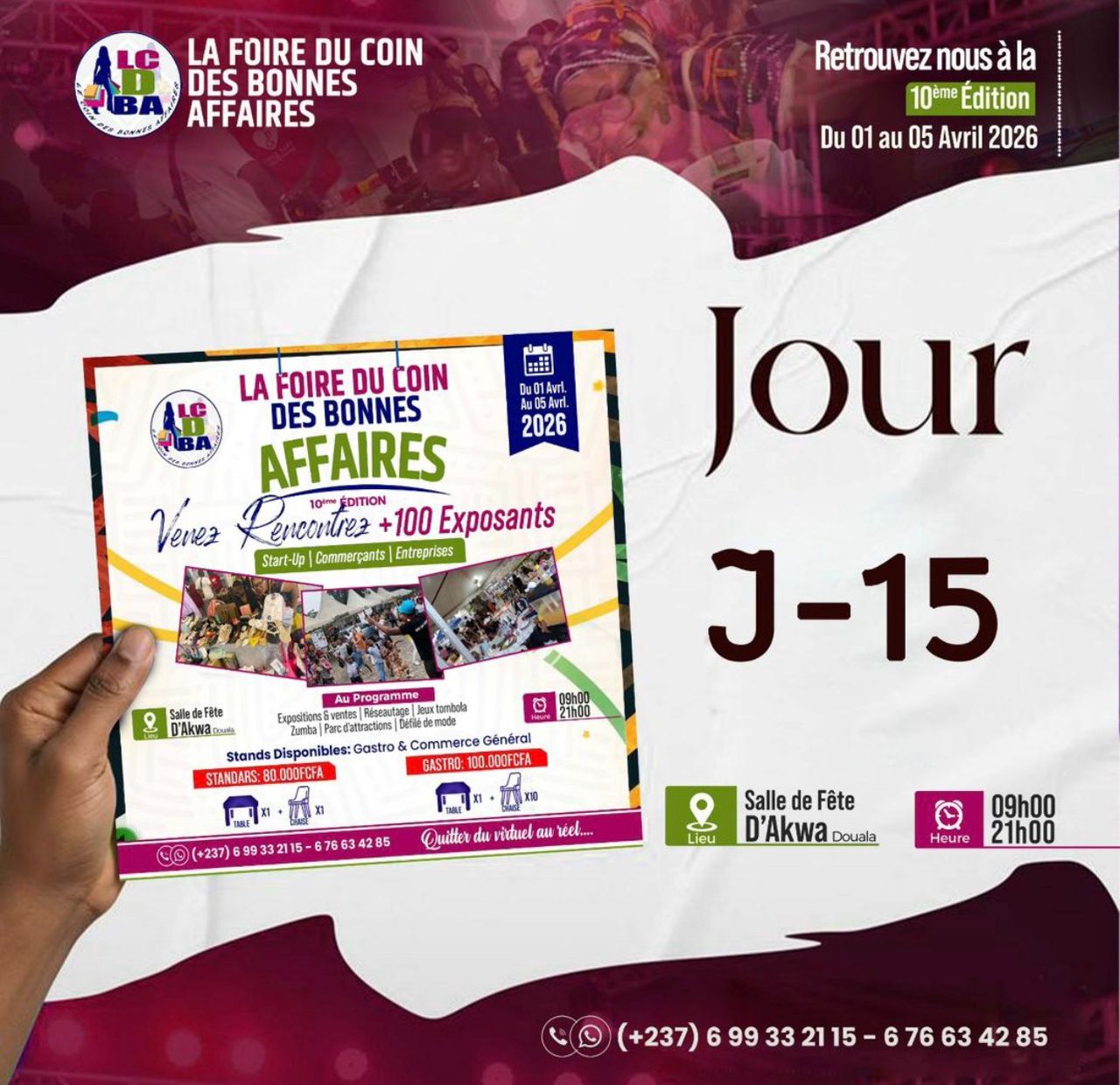 La Foire du coin des bonnes affaires